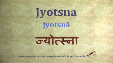 jyotsna pronunciation.